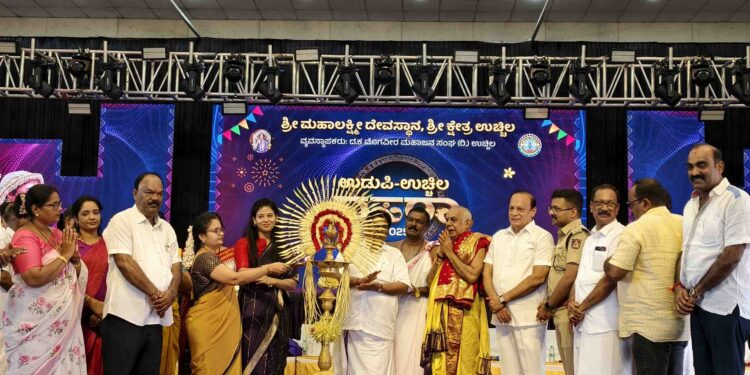 ಉಡುಪಿ – ಉಚ್ಚಿಲ ದಸರಾ 2025 ವಿದ್ಯುಕ್ತ ಚಾಲನೆ..!!