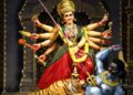 ನವರಾತ್ರಿ ಆಚರಣೆ, ಒಂಭತ್ತು ದಿನಗಳ ವಿಶೇಷತೆ..!!
