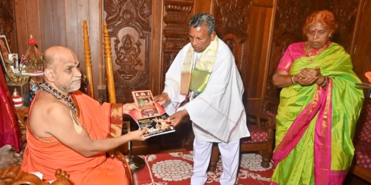 ಕೇಂದ್ರ ಆಹಾರ, ನಾಗರಿಕ ಸರಬರಾಜು ಸಚಿವ ಡಾ. ಕೆ.ಎಚ್ ಮುನಿಯಪ್ಪ ದಂಪತಿ ಶ್ರೀಕೃಷ್ಣಮಠಕ್ಕೆ ಭೇಟಿ..!!