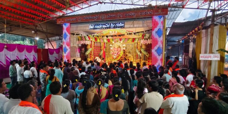 ಸಾರ್ವಜನಿಕ ಗಣೇಶೋತ್ಸವ ಸಮಿತಿ ಕಾಬೆಟ್ಟು ,40 ನೇ ವರ್ಷದ ಸಾರ್ವಜನಿಕ ಗಣೇಶೋತ್ಸವ ವಿಸರ್ಜನಾ ಶೋಭಾಯಾತ್ರೆ ಸಂಪನ್ನ..!!
