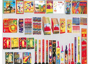 ಉಡುಪಿ:ದೀಪಾವಳಿ ಹಬ್ಬದ ಪ್ರಯುಕ್ತ ತಾತ್ಕಾಲಿಕ ಸುಡುಮದ್ದು ಮಾರಾಟ ಪರವಾನಿಗೆ ಪಡೆಯಲು  ಆಸಕ್ತರಿಂದ ಅರ್ಜಿ ಆಹ್ವಾನ..!!