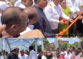 ಉಡುಪಿ ಇಂದ್ರಾಳಿ ರೈಲ್ವೇ ಮೇಲ್ಸೇತುವೆ ಲೋಕಾರ್ಪಣೆ..!!