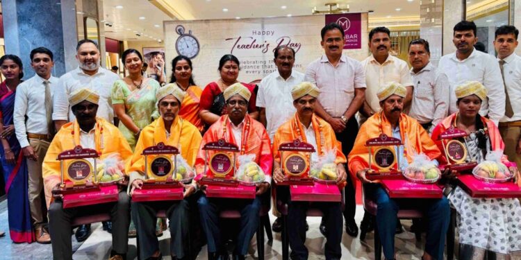 ಮಲಬಾರ್ ಗೋಲ್ದ್ ಅಂಡ್ ಡೈಮಂಡ್ಸ್ ವತಿಯಿಂದ ಶಿಕ್ಷಕರ ದಿನಾಚರಣೆ..!!