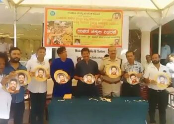 ಉಡುಪಿ:  ನಾಗರಿಕ ಸಮಿತಿಯಿಂದ ಶ್ರೀಲಕ್ಷ್ಮೀವರತೀರ್ಥ ಸ್ವಾಮೀಜಿ ಸ್ಮರಣಾರ್ಥ ಶ್ರೀಕೃಷ್ಣ ಜನ್ಮಾಷ್ಟಮಿ ವಿಟ್ಲಪಿಂಡಿ ಪ್ರಯುಕ್ತ 10 ಸಾವಿರ ಚಕ್ಕುಲಿ ವಿತರಣೆ..!!