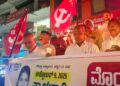 ಉಡುಪಿ:ಧರ್ಮಸ್ಥಳ ದೌರ್ಜನ್ಯ ವಿರೋಧಿ ವೇದಿಕೆಯಿಂದ ಸೌಜನ್ಯ ದಿನ..!!