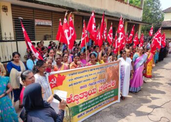 ಕಾರ್ಕಳ :ಕಂಪನಿ ಮುಂದೆ ಧರಣಿ ಸತ್ಯಾಗ್ರಹಕ್ಕೆ ಬೀಡಿ ಕಾರ್ಮಿಕರಿಗೆ ಕರೆ – ವಸಂತ ಆಚಾರಿ..!!