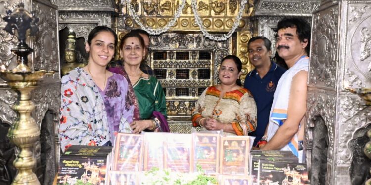 ಬ್ಯಾಡ್ಮಿಂಟನ್ ಆಟಗಾರ್ತಿ ಪದ್ಮಭೂಷಣ, ಪದ್ಮಶ್ರೀ ಪುರಸ್ಕೃತೆ ಸೈನಾ ನೆಹವಾಲ್  ಶ್ರೀಕೃಷ್ಣಮಠಕ್ಕೆ ಭೇಟಿ..!!