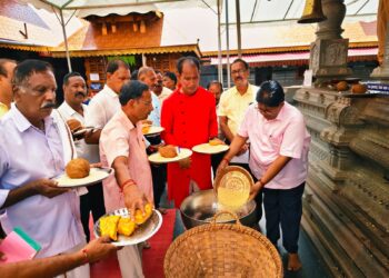 ಶ್ರೀ ಮಹಾಲಕ್ಷ್ಮೀ ದೇವಸ್ಥಾನ,ಶ್ರೀ ಕ್ಷೇತ್ರ ಉಚ್ಚಿಲ.”-ಮುಷ್ಠಿ ಅಕ್ಕಿ ಕಾಣಿಕೆ ಸೇವೆಗೆ ಚಾಲನೆ”..!!