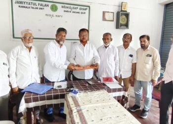 ಜಮೀಯ್ಯತುಲ್ ಫಲಾಹ್ ಕಾರ್ಕಳ ಘಟಕದ ಪದಗ್ರಹಣ..!!