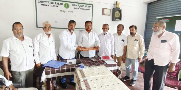 ಜಮೀಯ್ಯತುಲ್ ಫಲಾಹ್ ಕಾರ್ಕಳ ಘಟಕದ ಪದಗ್ರಹಣ..!!