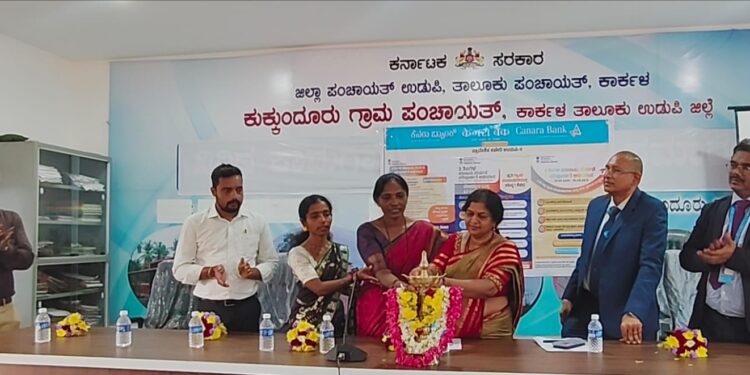 ಕೆನರಾ ಬ್ಯಾಂಕ್ ಕಾರ್ಕಳ ಶಾಖೆ ಮತ್ತು ಕುಕ್ಕುಂದೂರು ಗ್ರಾಮ ಪಂಚಾಯಿತಿ ಇವರ ಜಂಟಿ ಆಯೋಜನೆಯಲ್ಲಿ – ಜನಸುರಕ್ಷ ಅಭಿಯಾನ..!!