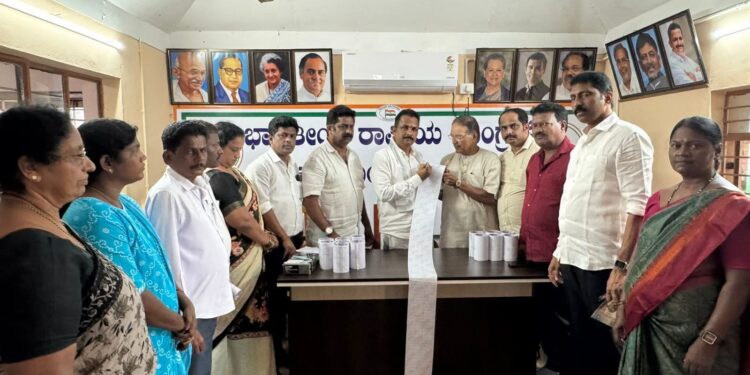 ಕಾರ್ಕಳ :ಮತಗಳ್ಳತನ ವಿರುದ್ದ ಸಹಿ ಸಂಗ್ರಹ ಅಭಿಯಾನಕ್ಕೆ ಕಾರ್ಕಳ ಕಾಂಗ್ರೆಸ್ ಚಾಲನೆ..!!