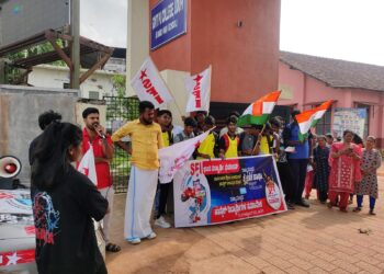 ಉಡುಪಿ : ಎಸ್ ಎಫ್ ಐ ವಿದ್ಯಾರ್ಥಿ ಸಂಘಟನೆಯ ರಾಜ್ಯ ಮಟ್ಟದ ಶೈಕ್ಷಣಿಕ ಜಾಥಾ ಕಾರ್ಯಕ್ರಮ..!