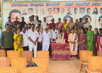 ಕಾರ್ಕಳ ಕಾಂಗ್ರೆಸ್ ಕಚೇರಿಯಲ್ಲಿ ಮಾಜಿ ಪ್ರಧಾನಿ ದಿ. ಇಂದಿರಾ ಗಾಂಧಿ ಪುಣ್ಯಸ್ಮರಣೆ..!!