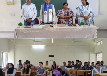 ಮಂಗಳೂರು ವಿವಿ ವಾಣಿಜ್ಯ ವಿಭಾಗದಲ್ಲಿ ವಿಶೇಷ ಉಪನ್ಯಾಸ 