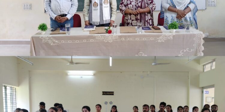 ಮಂಗಳೂರು ವಿವಿ ವಾಣಿಜ್ಯ ವಿಭಾಗದಲ್ಲಿ ವಿಶೇಷ ಉಪನ್ಯಾಸ 