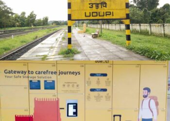 ಉಡುಪಿಯ ಇಂದ್ರಾಳಿ ರೈಲು ನಿಲ್ದಾಣದಲ್ಲಿ ಕೊಂಕಣ ರೈಲು ವಿಭಾಗದಿಂದ ಡಿಜಿಟಲ್‌ ಲಾಕರ್‌ ವ್ಯವಸ್ಥೆ ಜಾರಿ..!!
