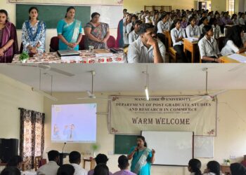 ಮಂಗಳೂರು ವಿವಿ: ವಾಣಿಜ್ಯ ವಿಭಾಗದಿಂದ ಸಂಶೋಧನ ಕೌಶಲ್ಯಗಳ ಕುರಿತ ಕಾರ್ಯಗಾರ..!!