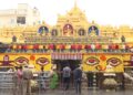 ಹಾಸನಾಂಬೆ ದರ್ಶನೋತ್ಸವಕ್ಕೆ ಅದ್ದೂರಿ ತೆರೆ..!!