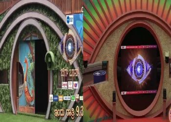 ಬಿಗ್ ಬಾಸ್ ಮನೆಗೆ ಮತ್ತೆ ಅವಕಾಶ –  ಕನ್ನಡದ ‘ಬಿಗ್ ಬಾಸ್ ಶೋ’ ಪುನಾರಂಭ..!!