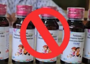 ಕೋಲ್ಡ್ರಿಫ್‌ ಕೆಮ್ಮಿನ ಔಷಧ ಕಂಪನಿ ಮಾಲೀಕನ ಬಂಧನ..!!