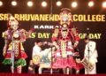 ಶ್ರೀ ಭುವನೇಂದ್ರ  ಕಾಲೇಜಿನ ಯಕ್ಷಗಾನ ಕೇಂದ್ರದಿಂದ “ಜಾಂಬವತಿ ಕಲ್ಯಾಣ” ಯಕ್ಷಗಾನ..!!