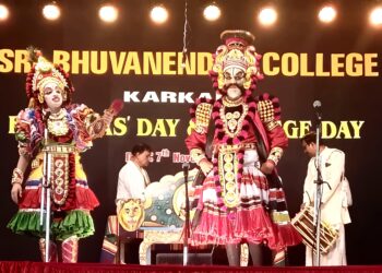 ಶ್ರೀ ಭುವನೇಂದ್ರ  ಕಾಲೇಜಿನ ಯಕ್ಷಗಾನ ಕೇಂದ್ರದಿಂದ “ಜಾಂಬವತಿ ಕಲ್ಯಾಣ” ಯಕ್ಷಗಾನ..!!