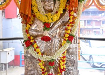 ಉಡುಪಿ :  ಶ್ರೀ ಕನಕದಾಸರ 538ನೇ ಜಯಂತಿ‌ ಮಹೋತ್ಸವ..!!