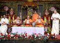 ಉಡುಪಿ :ಶ್ರೀಮದ್ಭಗವದ್ಗೀತಾ (ಶ್ಲೋಕಗಳ ಅರ್ಥ ತುಳುವಿನಲ್ಲಿ ) ಕೃತಿ ಲೋಕಾರ್ಪಣೆ..!!