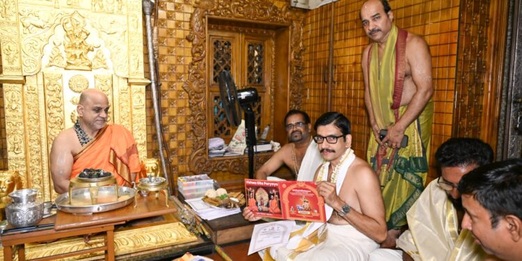 ಕೃಷ್ಣಮಠಕ್ಕೆ ತಿರುವಾಂಕೂರು ರಾಜಕುಮಾರ ಭೇಟಿ..!!