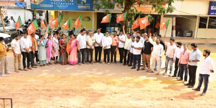 ಬಿಹಾರ ಚುನಾವಣೆಯಲ್ಲಿ ಎನ್ಡಿಎಗೆ ಭರ್ಜರಿ ಗೆಲುವು : ಉಡುಪಿ ಜಿಲ್ಲಾ ಬಿಜೆಪಿ ಸಂಭ್ರಮಾಚರಣೆ..!