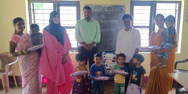 ಉದ್ಯಾವರ : ಅಂಗನವಾಡಿಯಲ್ಲಿ ಮಕ್ಕಳ ದಿನಾಚರಣೆ ..!!