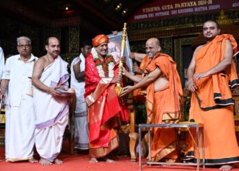 ಬೃಹತ್ ಗೀತೋತ್ಸವ ಪ್ರಯುಕ್ತ ಅನಂತಶ್ರೀ ವಿಭೂಷಿತ ಶಿವಸುಜ್ಞಾನ ತೀರ್ಥ ಮಹಾಸ್ವಾಮಿಗಳು, ವಿಶ್ವಕರ್ಮ ಜಗದ್ಗುರು ಸುಜ್ಞಾನ ಪ್ರಭು ಪೀಠ, ಅರೆಮಾದನಹಳ್ಳಿ ಅವರಿಂದ ಸಂತ ಸಂದೇಶ..!