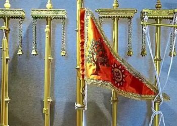 ರಾಮ ಮಂದಿರದ ‘ಧರ್ಮ ಧ್ವಜ’ದ ಚಿಹ್ನೆಗಳ ಅರ್ಥ..