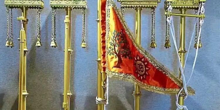 ರಾಮ ಮಂದಿರದ ‘ಧರ್ಮ ಧ್ವಜ’ದ ಚಿಹ್ನೆಗಳ ಅರ್ಥ..