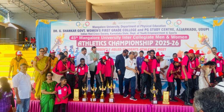 ಅರುಣೋದಯ ವಿಶೇಷ ಶಾಲೆಗೆ ಪ್ರಶಸ್ತಿ..!!