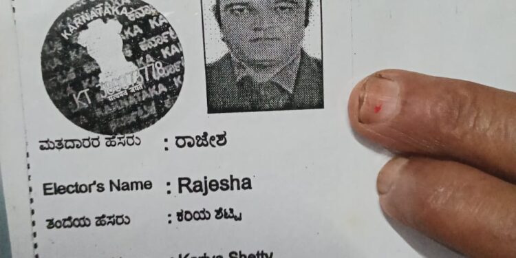 ಮಂಗಳೂರಿಗೆ ಔಷಧಿ ತರಲು ತೆರಳಿದ್ದ ವ್ಯಕ್ತಿ ನಾಪತ್ತೆ : ಪತ್ತೆಗೆ ಸೂಚನೆ..!!