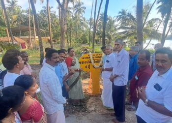 ಕೋಡಿಕನ್ಯಾನ ಗ್ರಾಮದ ಮೊದಲ ಅಧ್ಯಕ್ಷರಾಗಿದ್ದ (ಚೇರ್ ಮೆನ್ )ದಿ.ಆರ್ಕಾಟೆ ನರಸಿಂಹ ಖಾರ್ವಿ ಅವರ ಹೆಸರುಳ್ಳ ನಾಮಫಲಕ ಅನಾವರಣ..!!