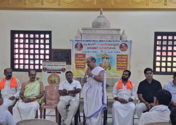 ನ.28ರ ‘ಲಕ್ಷ ಕಂಠ ಗೀತೋತ್ಸವ’ ಯಶಸ್ವಿಗೊಳಿಸಲು ನಾಗರಾಜ ಆಚಾರ್ಯ ಕರೆ..!!