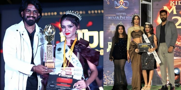 ಉಡುಪಿಯ ಸಚಿತ ರಾವ್ ಅವರಿಗೆ तवं National Level Beauty Pageant ವಿನ್ನ‌ರ್ ಪ್ರಶಸ್ತಿ ಹಾಗೂ ಮಿಸ್ ಮಲೆನಾಡು 2025ರ ಬ್ಯೂಟಿ ಕಾಂಟೆಸ್ಟ್‌ನಲ್ಲಿ ಮೊದಲ ರನ್ನರ್ ಅಪ್ ಪ್ರಶಸ್ತಿ..!!