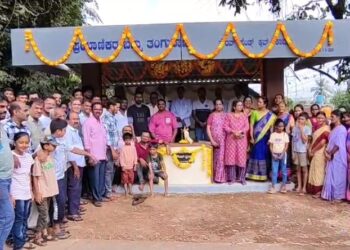 ಸೌರಭ್ ಫ್ರೆಂಡ್ಸ್ ಕ್ಲಬ್  ವತಿಯಿಂದ ಬಸ್ಸು ತಂಗುದಾಣ ಉದ್ಘಾಟನಾ ಕಾರ್ಯಕ್ರಮ..!!