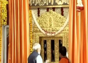 ಪ್ರಧಾನಿ ಮೋದಿ ಅವರಿಂದ ಶ್ರೀಕೃಷ್ಣ ಮಠದಲ್ಲಿ ಕನಕನ ಕಿಂಡಿ ಸ್ವರ್ಣ ಕವಚ ಲೋಕಾರ್ಪಣೆ..!!