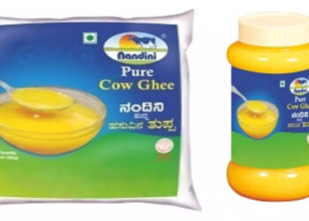 ನಂದಿನಿ ತುಪ್ಪ ಬೆಲೆ ದಿಢೀರ್ ಹೆಚ್ಚಳ; ಇಂದಿನಿಂದಲೇ ಜಾರಿ..!!