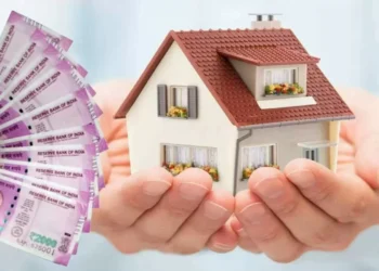 ಇನ್ಮುಂದೆ ಗೃಹ ಸಾಲ, ವಾಹನದ ಮೇಲಿನ ಸಾಲಗಳ ಮೇಲೆ ಕಡಿಮೆ ಬಡ್ಡಿ ದರ :RBI ನಿಂದ ರೆಪೋ ದರ ಶೇ.5.25ಕ್ಕೆ ಇಳಿಕೆ..!!