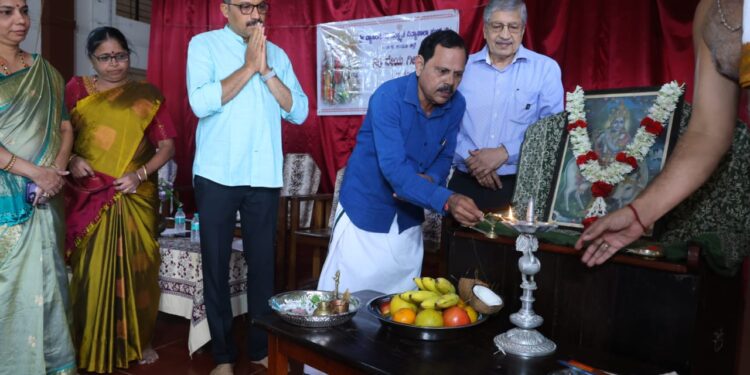 ಶ್ರೀಮದ್ ಭುವನೇಂದ್ರ ಪ್ರೌಢಶಾಲೆ ಗೀತಾಜಯಂತಿ..!!