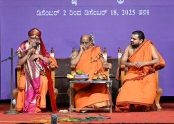 ಬೃಹತ್‌ ಗೀತೋತ್ಸವ:ಬನ್ನಂಜೆ ಶನೀಶ್ವರ ದೇವಸ್ಥಾನದ ಶ್ರೀ ರಾಘವೇಂದ್ರ ತೀರ್ಥರಿಂದ ಸಂತ ಸಂದೇಶ..!!