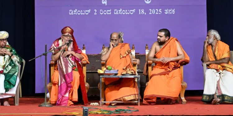 ಬೃಹತ್‌ ಗೀತೋತ್ಸವ:ಬನ್ನಂಜೆ ಶನೀಶ್ವರ ದೇವಸ್ಥಾನದ ಶ್ರೀ ರಾಘವೇಂದ್ರ ತೀರ್ಥರಿಂದ ಸಂತ ಸಂದೇಶ..!!