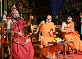 ಬೃಹತ್ ಗೀತೋತ್ಸವ -2025:ಶ್ರೀಮದ್ ಜಗದ್ಗುರು ಶಂಕರಾಚಾರ್ಯ ಶ್ರೀ ಶ್ರೀ ಸ್ವಯಂಪ್ರಕಾಶ ಸಚ್ಚಿದಾನಂದ ಸರಸ್ವತೀ ಮಹಾಸ್ವಾಮಿಗಳಿಂದ ಸಂತ ಸಂದೇಶ ..!!