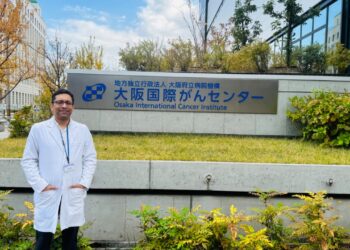 ಡಾ ಶಿರನ್ ಶೆಟ್ಟಿ ಜಪಾನ್‌ನ ಒಸಾಕಾ ಕ್ಯಾನ್ಸರ್ ಕೇಂದ್ರದಲ್ಲಿ ಪ್ರತಿಷ್ಠಿತ ಸುಧಾರಿತ ಎಂಡೋಸ್ಕೋಪಿ ಕಾರ್ಯಾಗಾರವನ್ನು ಪೂರ್ಣಗೊಳಿಸಿದ್ದಾರೆ ಈ ಮೂಲಕ ಎಂಡೋಸ್ಕೋಪಿ ಮಾನದಂಡಗಳನ್ನು ಹೆಚ್ಚಿಸಿದ್ದಾರೆ.!!