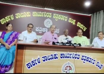 ಡಿಸೆಂಬರ್ 26 ರಿಂದ 28 ರ ವರೆಗೆ ಮಾಳ ಶ್ರೀ ಗುರುಕುಲ ವಿದ್ಯಾವರ್ಧಕ ಅನುದಾನಿತ ಹಿರಿಯ ಪ್ರಾಥಮಿಕ ಶಾಲೆಯಲ್ಲಿ ಅಮೃತ ಮಹೋತ್ಸವ ಕಾರ್ಯಕ್ರಮ..!!